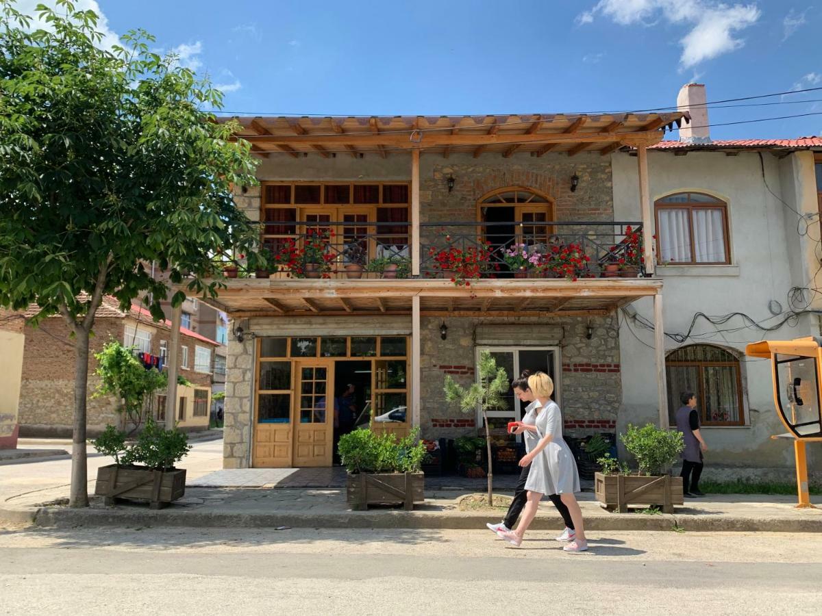 Apartament Erseke
